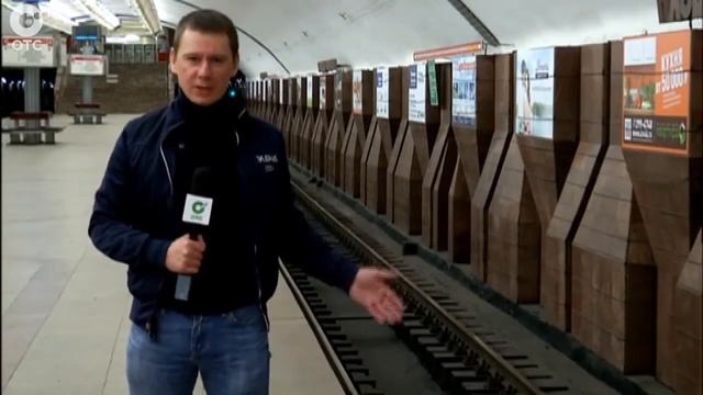 ОТС Новости 09 07 2015 г Что происходит в метро после полуночи смотреть онлайн
