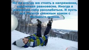 А у кого сегодня праздник? С Днём Рождения!