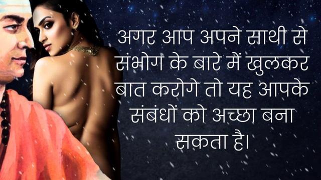 ?चाणक्य नीति?चाणक्य नीति? Chanakya Niti?| Anmol Vachan? | #quotes #chanakya #suvichar смотреть онлайн