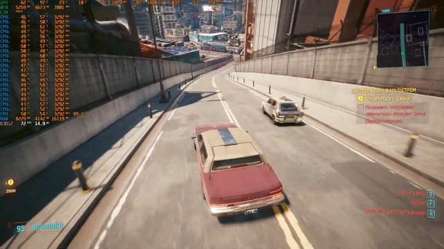Xeon E5 2660 V3 & Geforce RTX 2060 SUPER & Cyberpunk 2077 FHD
