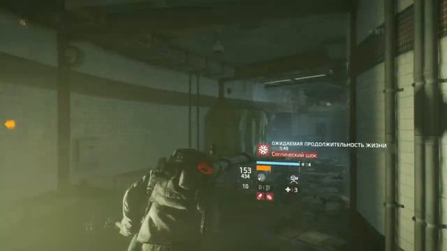 Выживание (в фиолете на охотника) Tom Clancy's the Division #6 смотреть онлайн