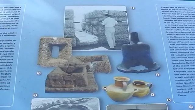 Mësim në qyetin e Antik të Pirros, auditori i lëndëve të trashgimisë смотреть онлайн