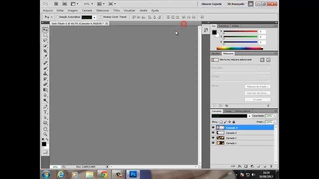Criando Capa Pelo PhotoShop CS5 2013 смотреть онлайн