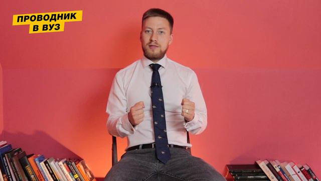 Можно ли поступать по копиям? смотреть онлайн