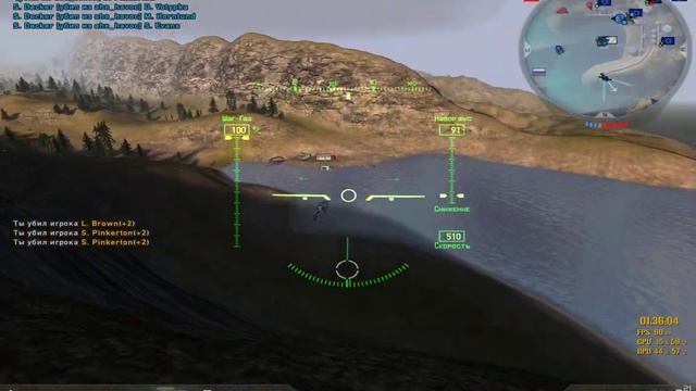 Battlefield 2: Angry Bears смотреть онлайн