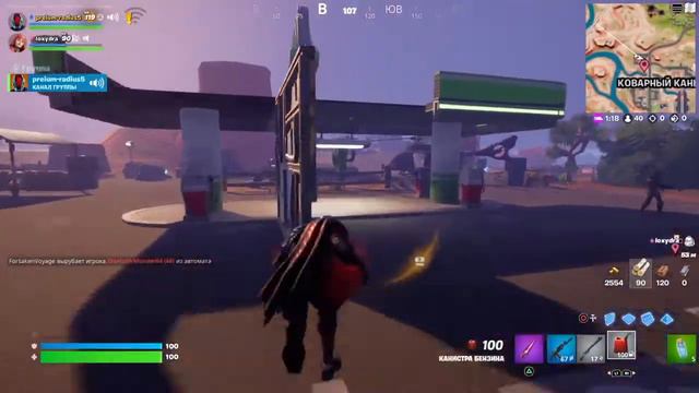 ЛЕГЕНДАРНОЕ ВОЗВРАЩЕНИЕ ВЕРТОЛЁТОВ! [Fortnite Battle Royal] смотреть онлайн