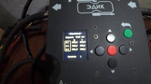 Диагностика гбо 4 поколения / Троит двигатель / Ремонт гбо