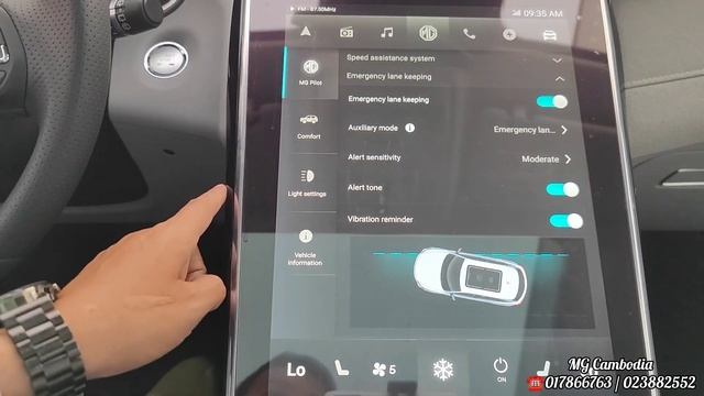 2023 MG Marvel R Electric SUV - White Color смотреть онлайн