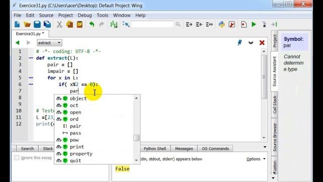 Extraire La Liste Des Entiers Pairs Et Impairs D'une Liste D'entiers смотреть онлайн