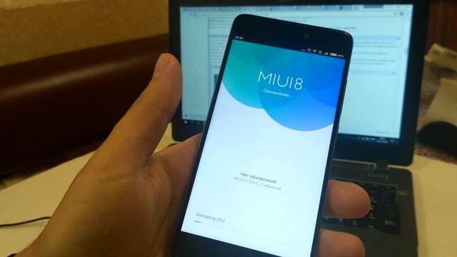 Перепрошивка Xiaomi Mi5s (Международная официальная стабильная прошивка) смотреть онлайн