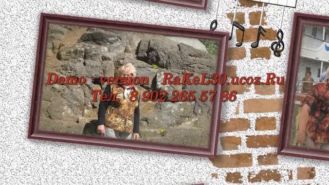 Поздравление с юбилеем 70 лет маме и бабушке от детей и внуков смотреть онлайн