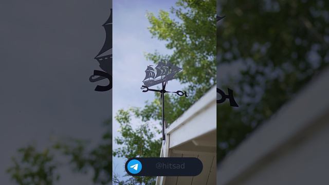 флюгер - кудадует ветер?