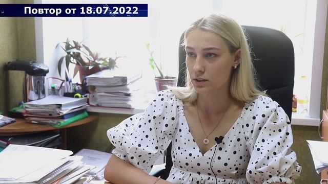 Собрать ребенка в школу поможет соцзащита смотреть онлайн