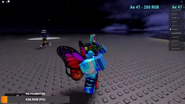 Ну как бы фрайдей пупкин возвращается смотреть онлайн