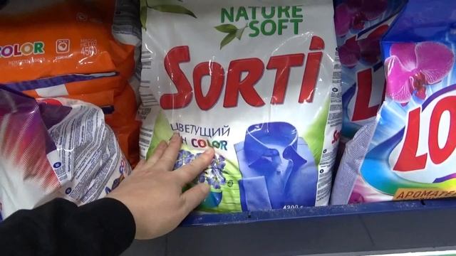 ФИКС ПРАЙС новинки сентябрь 2021 смотреть онлайн