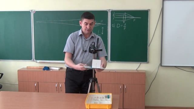 Канал "Физика-23". Уроки физики, подготовка к экзаменам и много чего интересного смотреть онлайн