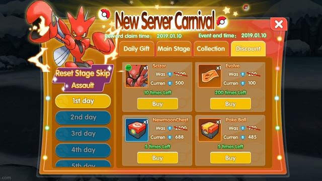 Endless Trainer (Pokemon) (Android iOS APK) - Idle RPG Gameplay смотреть онлайн