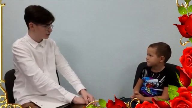 4 октября 2020 г. смотреть онлайн