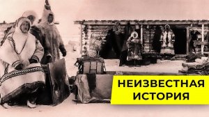 Неизвестная история Крайнего Севера. Прошлое и настоящее Обдорска. Прогулки с Липатовой. Часть 1