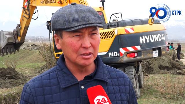 Ысык-Көл облусунун Ак-Суу районунда сугат иштерине даярдык көрүү иштери дале уланууда смотреть онлайн