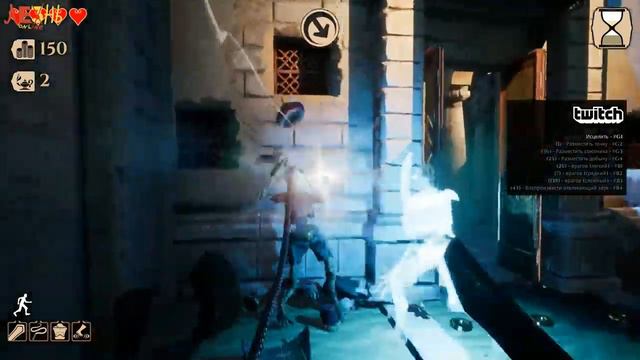 Первый взгляд - City of Brass - ХШ #47 смотреть онлайн