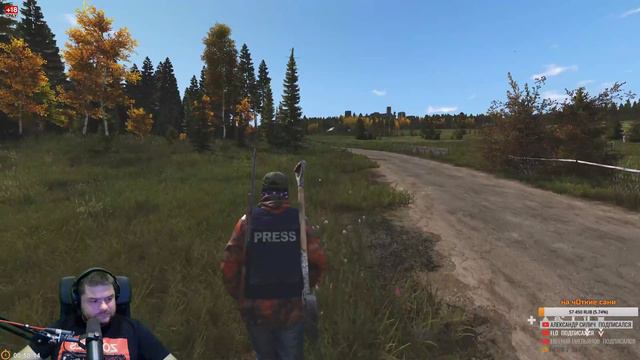 Ночной забег [DayZ] смотреть онлайн