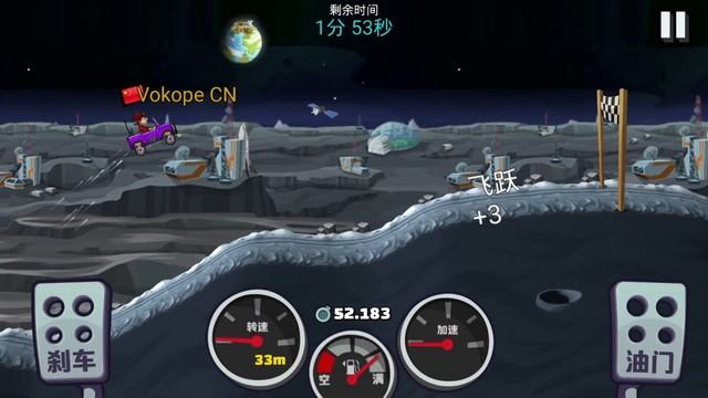 Hill Climb Racing 2 - NEW EVENT - (Orbital Time Attack) смотреть онлайн