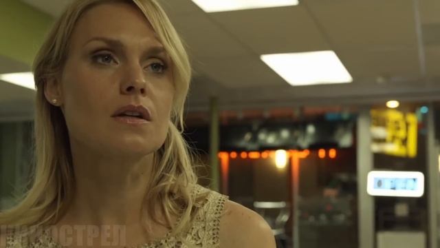 Девушка устроилась няней, но вскоре поняла, что за ней следят по камерам смотреть онлайн