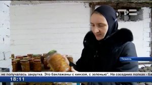 Монастырская трапеза