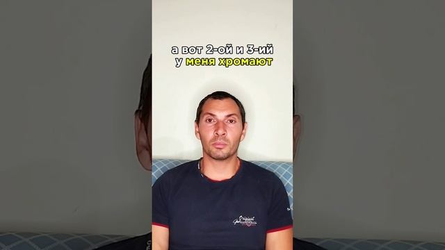 Почему не получается смотреть онлайн