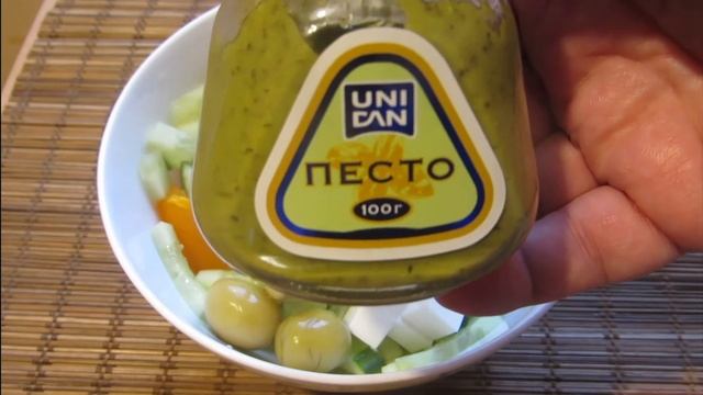 Кулинарные Эксперименты