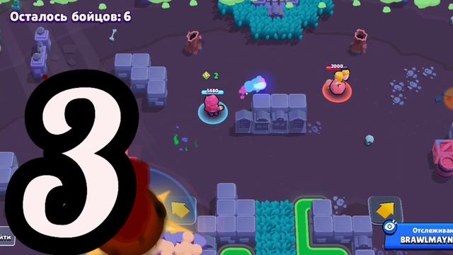 Как хайпануть на бравл старс 5 саветов. смотреть онлайн