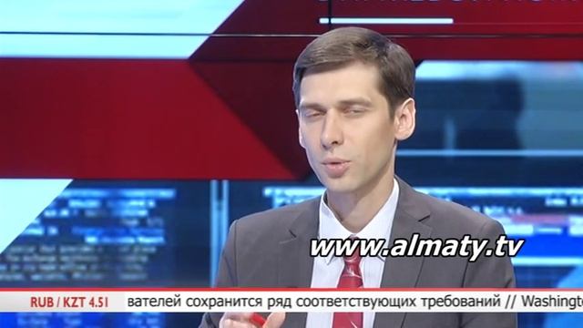 Биржевой помощник 13.10.15 (2) смотреть онлайн