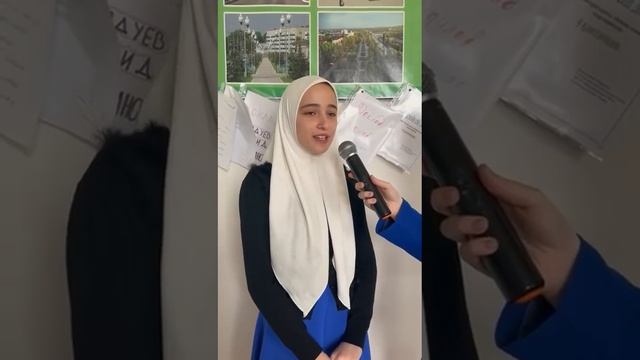 «Чтение любимых стихов на родном языке» смотреть онлайн