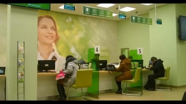 РАБОТА В СБЕРБАНКЕ, плюсы и минусы, как я работал в компании смотреть онлайн