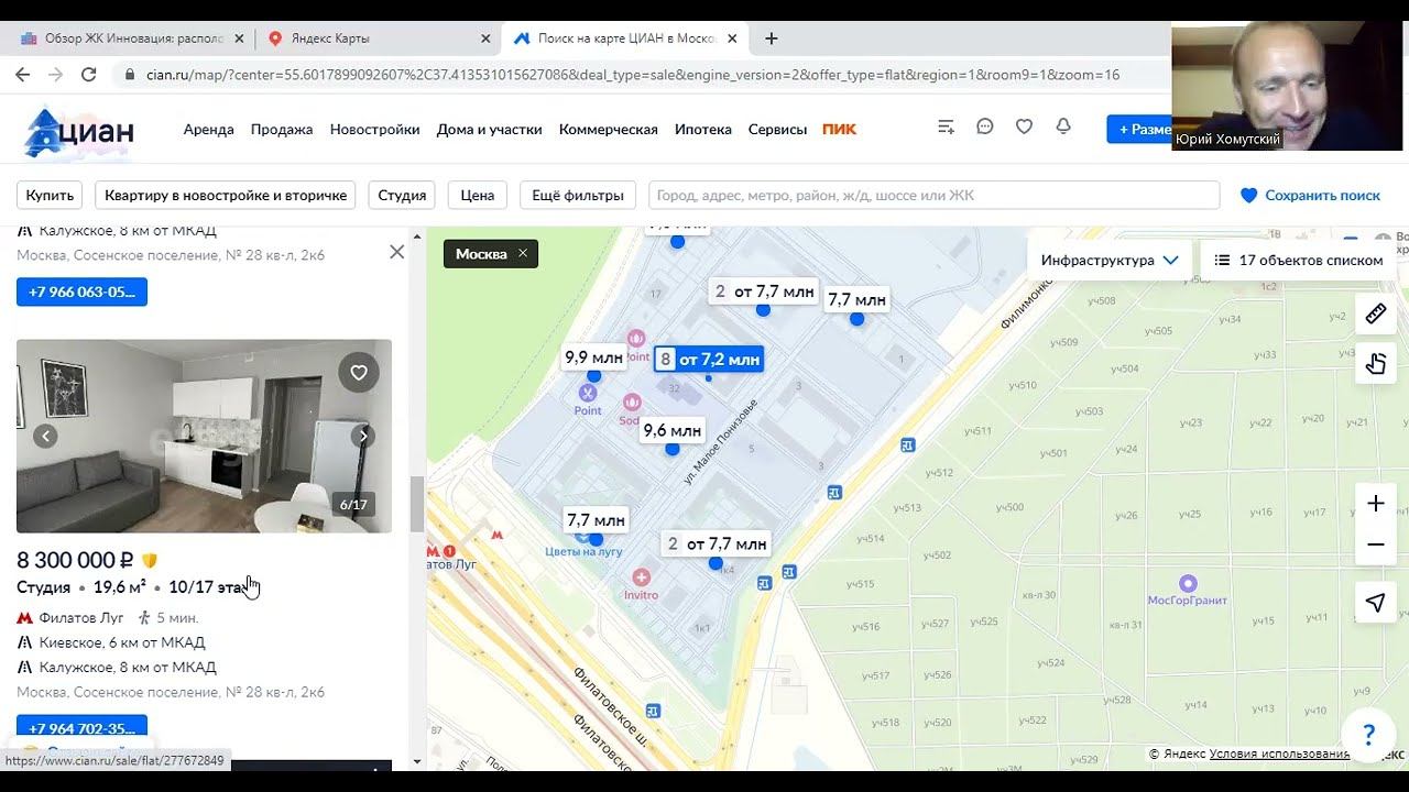 Цены на недвижимость снова пошли вверх? Квартиры снова дорожают? Честный обзор. Январь 2023 года смотреть онлайн
