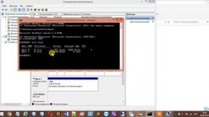 Уменьшился обьем флешки? Флешка стала меньшего размера?Как восстановить объем флешки?