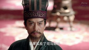 Тайны Троецарствия 1 сезон 48 серия