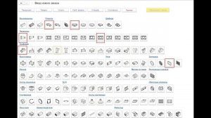 Выгрузка в CamDuct тестовая