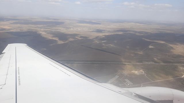 Перелет Воронеж Минводы