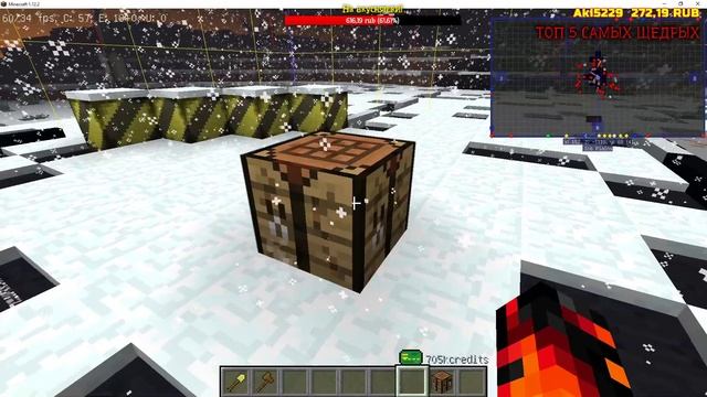 3bGamesStudio Настройка сервера Minecraft 1.12.2 (SpongeForge) смотреть онлайн