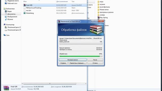 как скачать дополнение для симс 3 смотреть онлайн