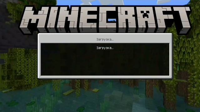 Мобильные премьеры