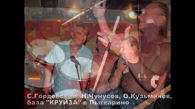 Памяти Николая Чунусова, посвящается. 28.10.1954-23.03.2023 смотреть онлайн