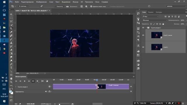 MNIE // Быстрое создание gif-анимации (видео-потоки) смотреть онлайн