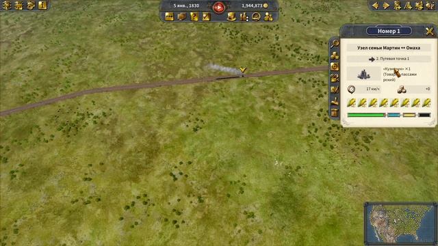 Railway Empire 2 #1 Обзор прохождение!!!! Кочегарам приготовиться нужно много угля!!!! смотреть онлайн