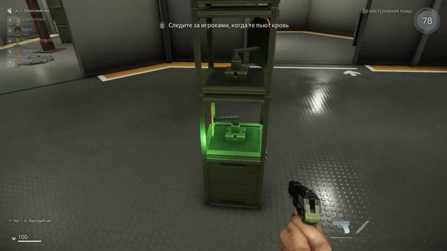 КТО ПОДНЯЛ - ТОТ ВАМПИР! - КАК ТАК МОГЛО ПРОИЗОЙТИ?! - Deceit - Прохождение [#48] смотреть онлайн