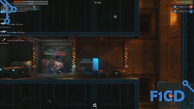 WarSide: обзор двухмерного [..] смотреть онлайн