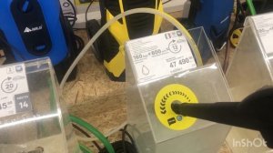 Новый Керхер К7 против старого К720МХ.