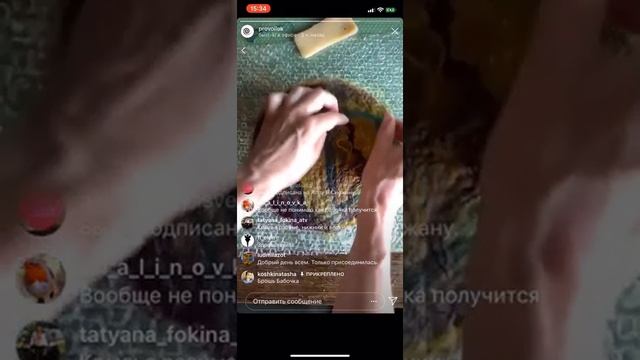 Как свалять брошку бабочку из шерсти и вискозы смотреть онлайн